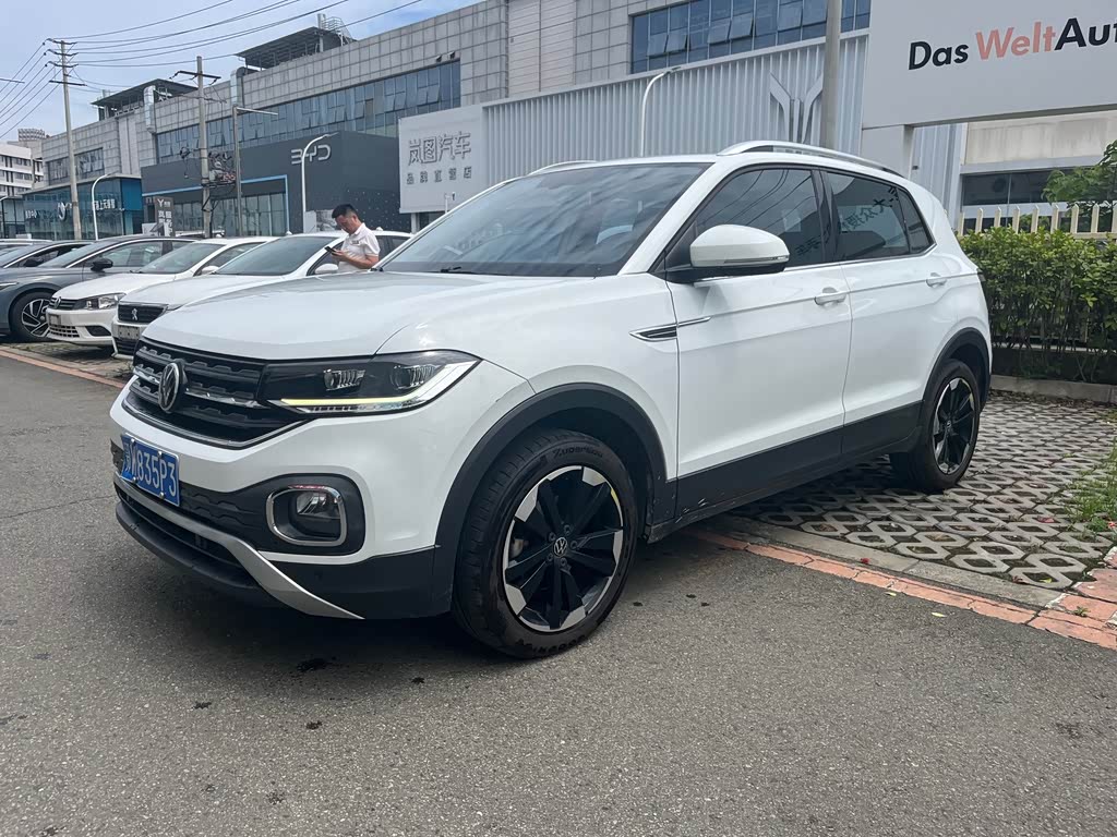 Volkswagen Tacqua