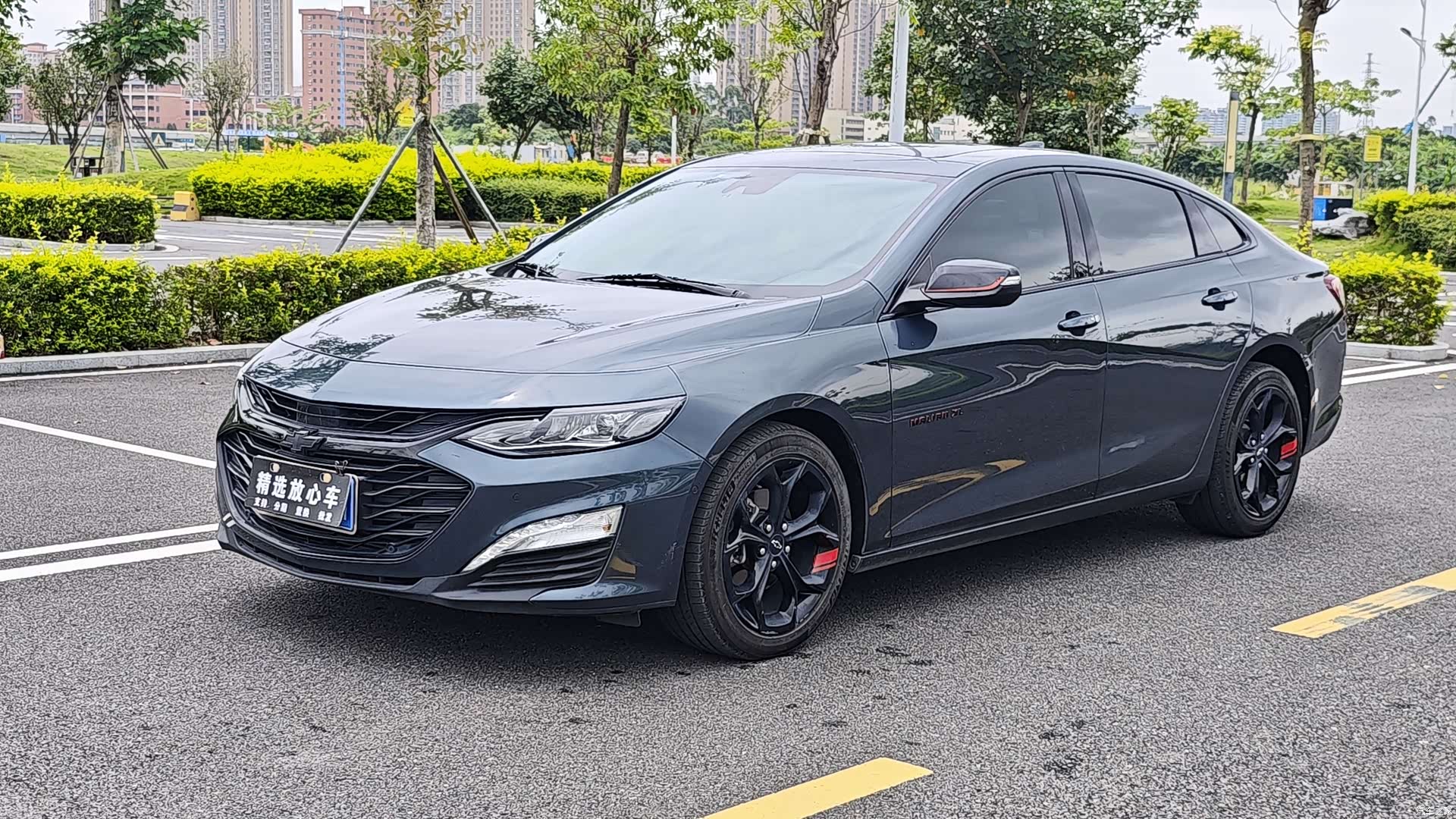 Chevrolet XL