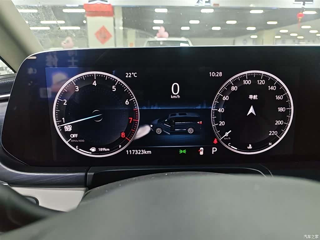 Buick GL8, 2021 11