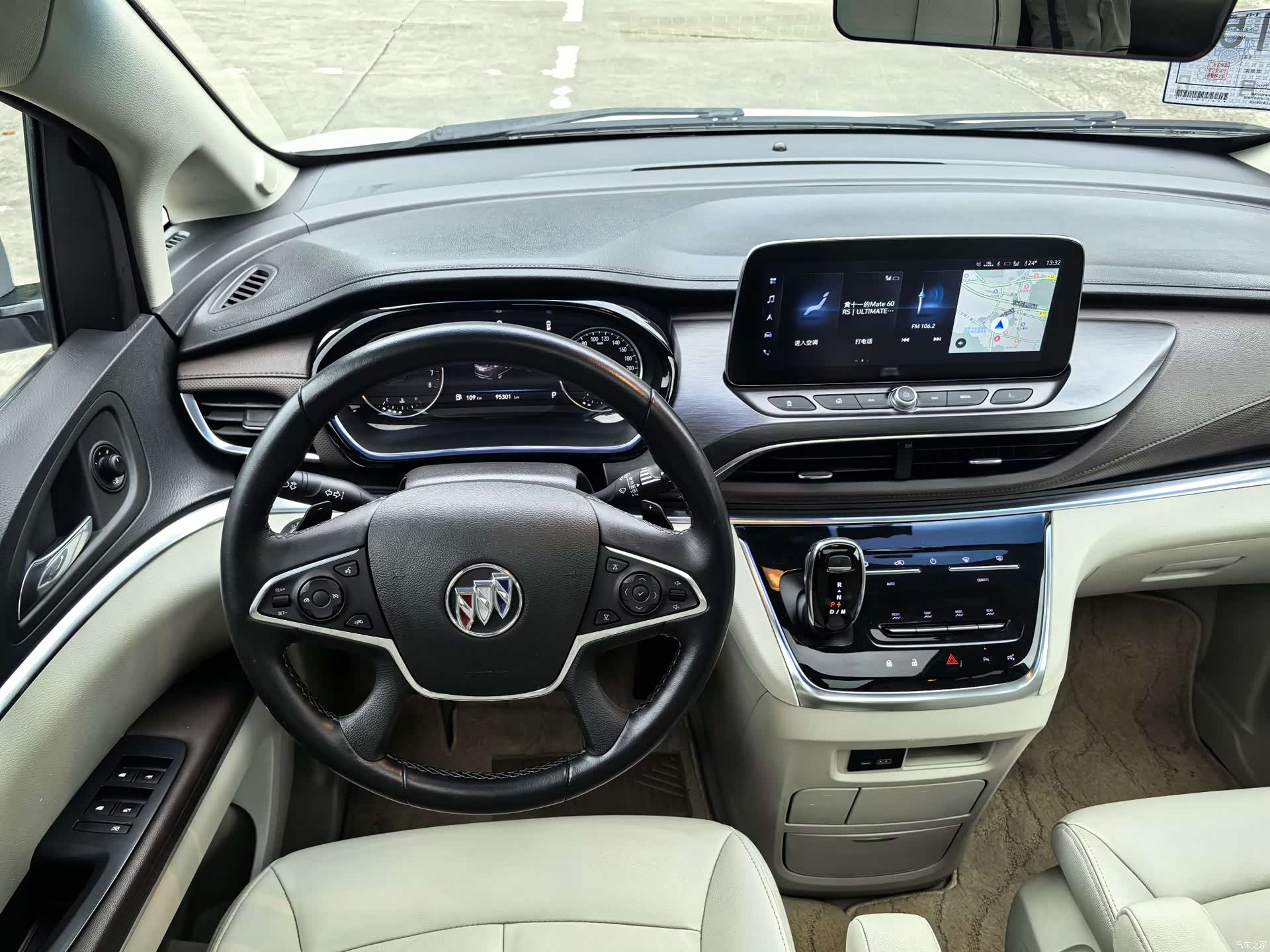 Buick GL8, 2021 15