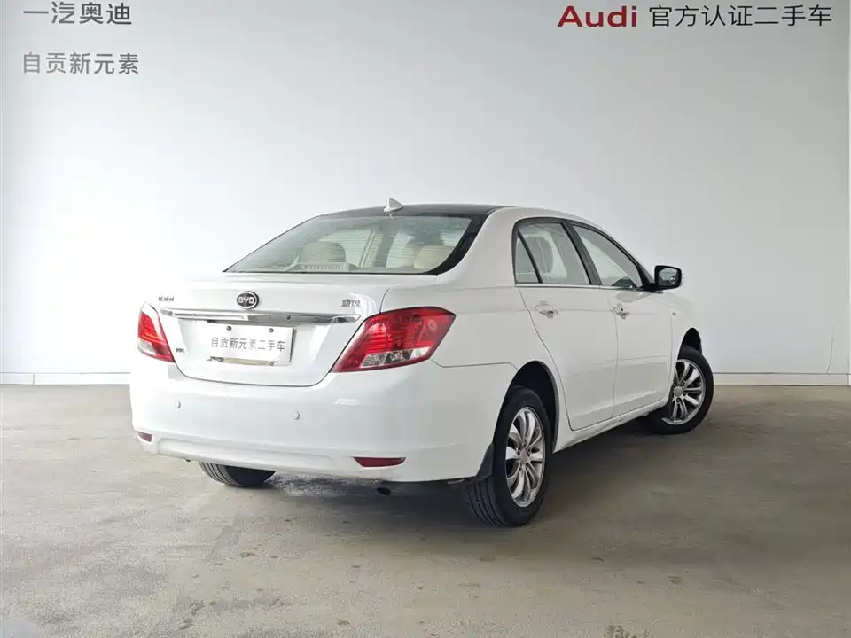 BYD Su Rui BYD Su Rui