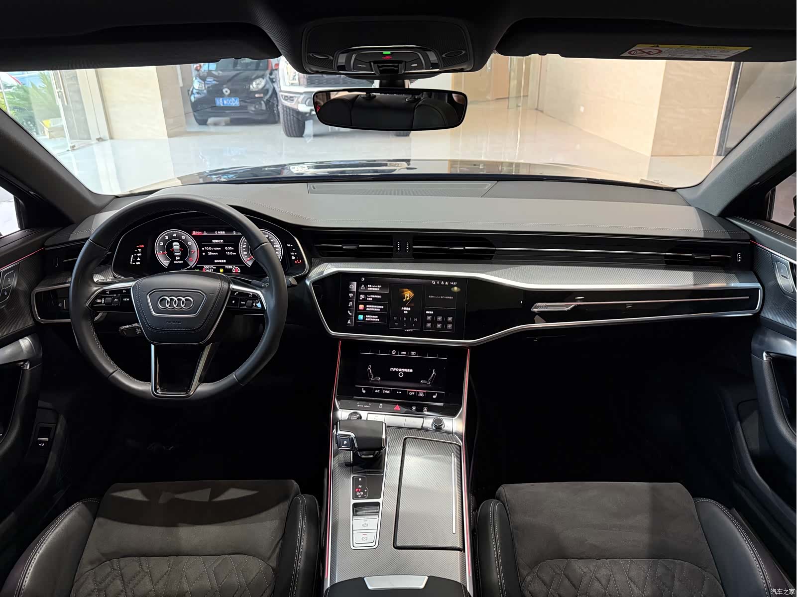 Audi A6L, 2023 15