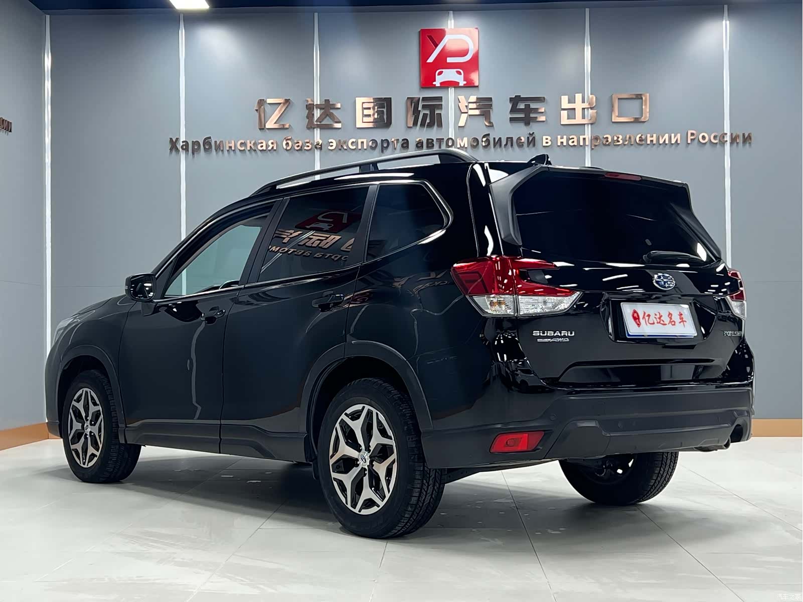 Subaru Forester, 2020 все фото