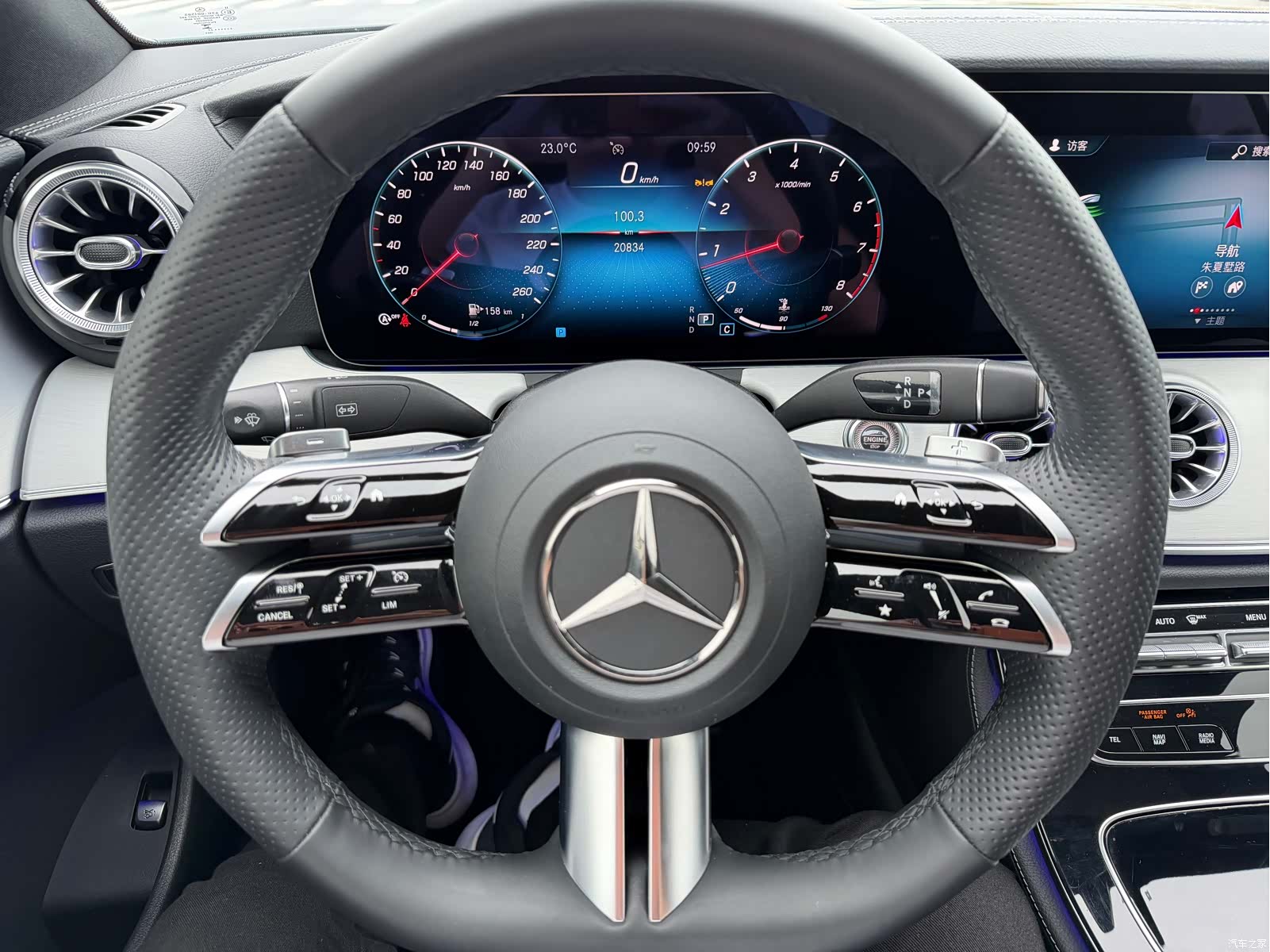 Mercedes-Benz E-Class, 2023 16