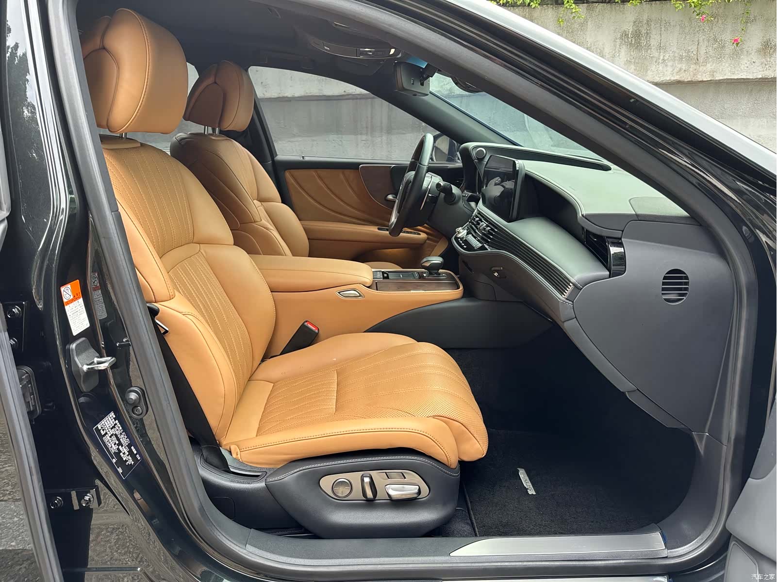 Lexus LS, 2022 17