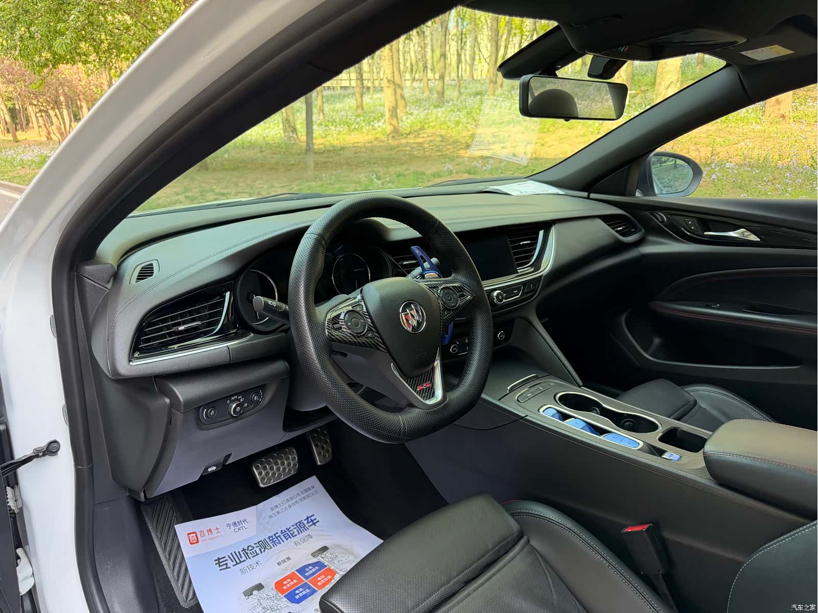 Buick Regal, 2020 9