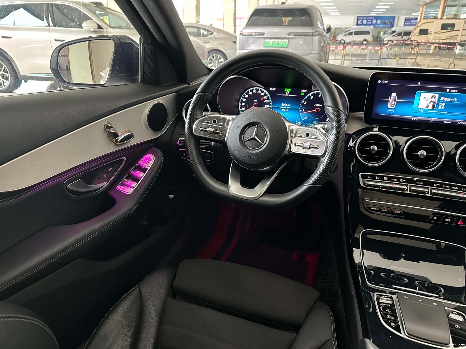 Mercedes-Benz C-Class, 2020 13