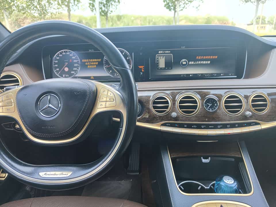 Mercedes-Benz S-class