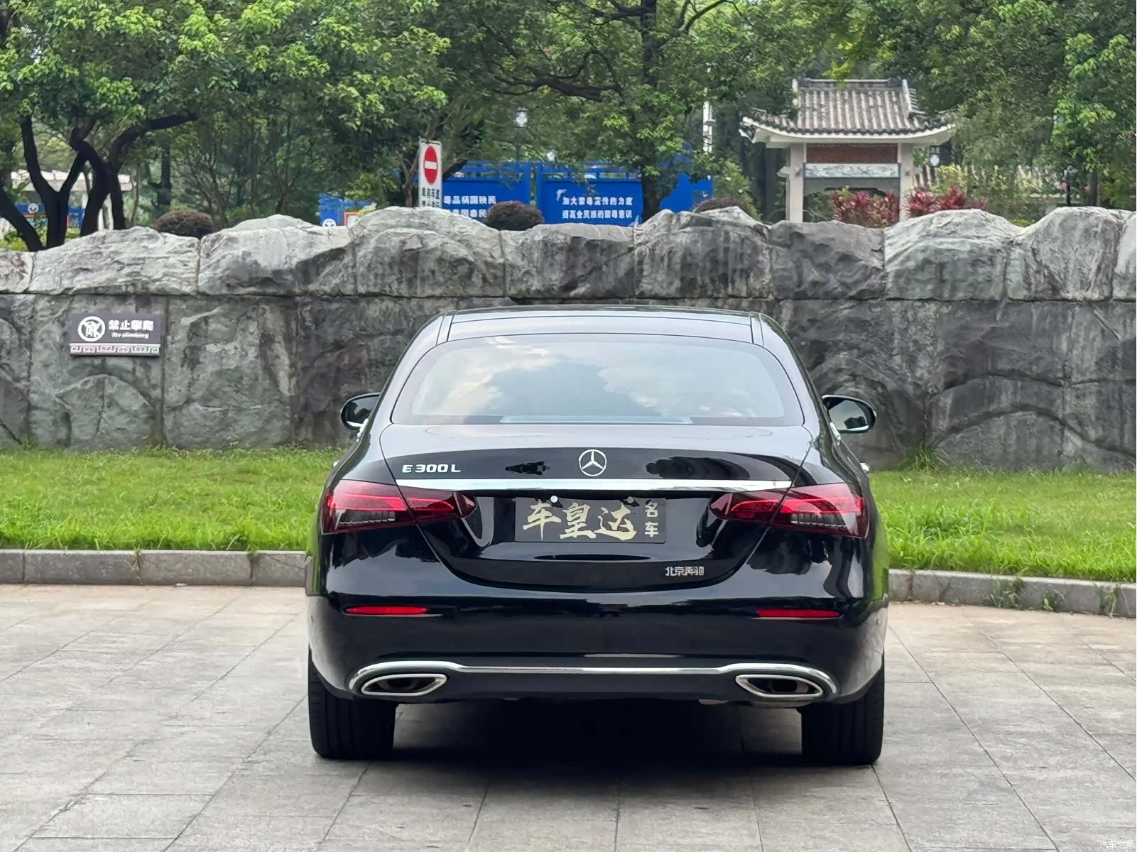 Mercedes-Benz E-Class, 2022 все фото