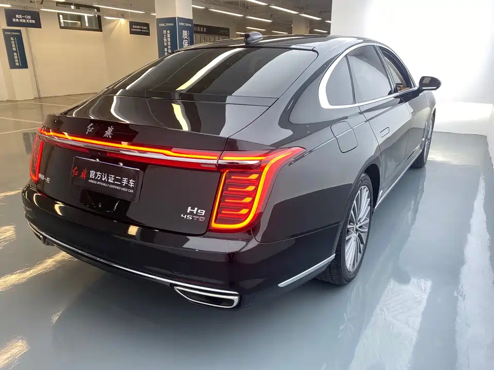 Hongqi H9 Hongqi H9