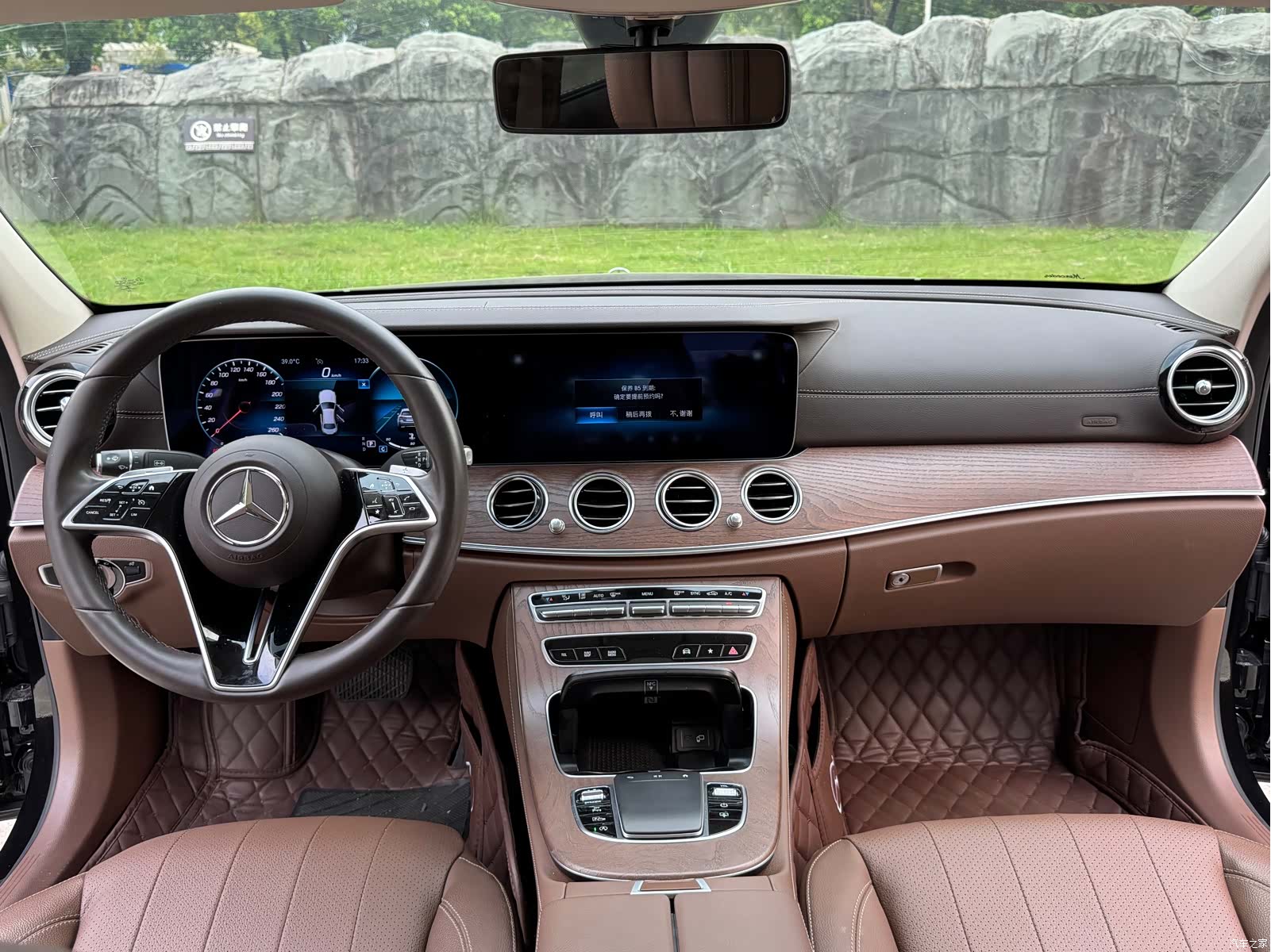 Mercedes-Benz E-Class, 2022 8