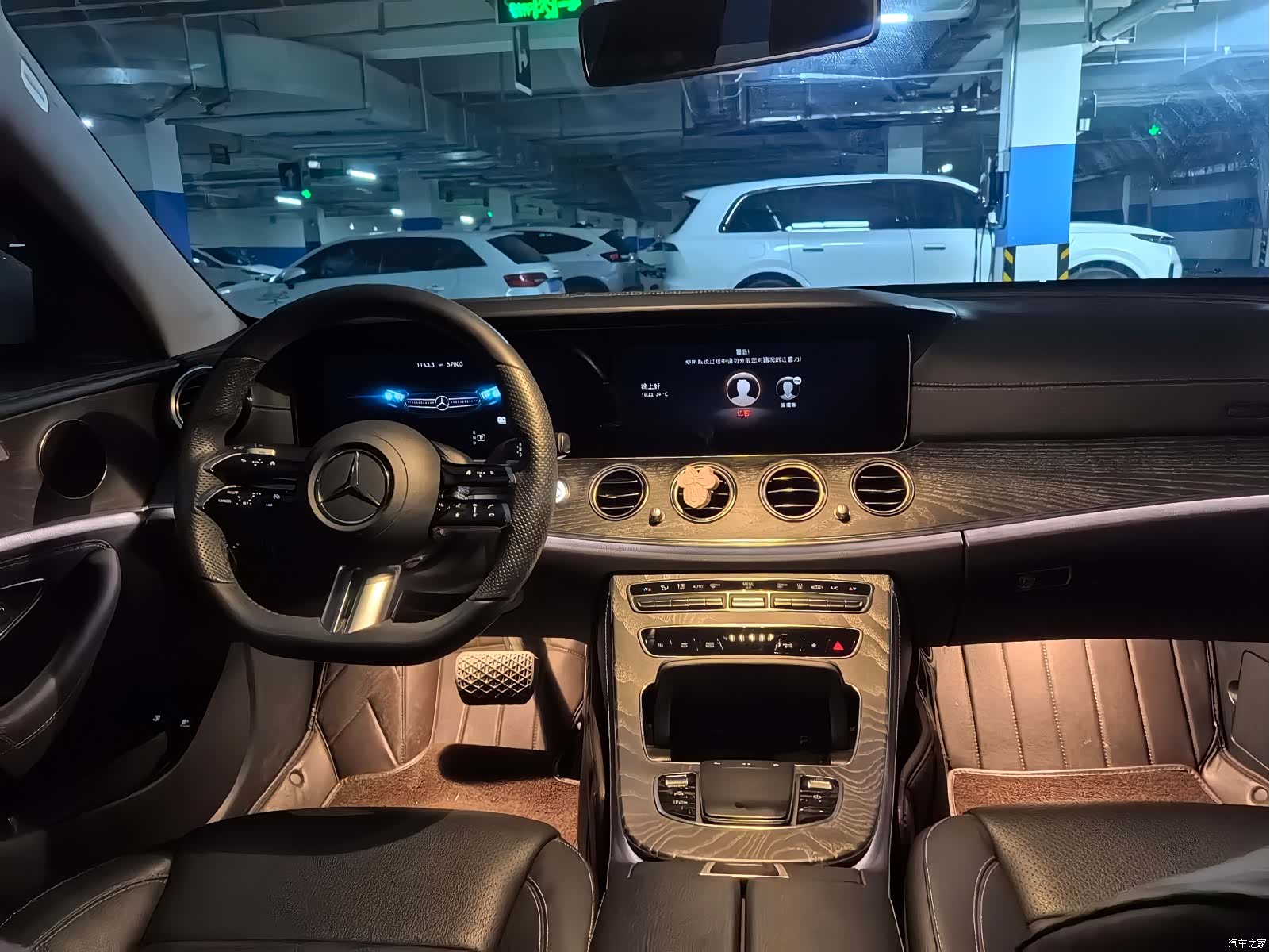 Mercedes-Benz E-Class, 2023 6