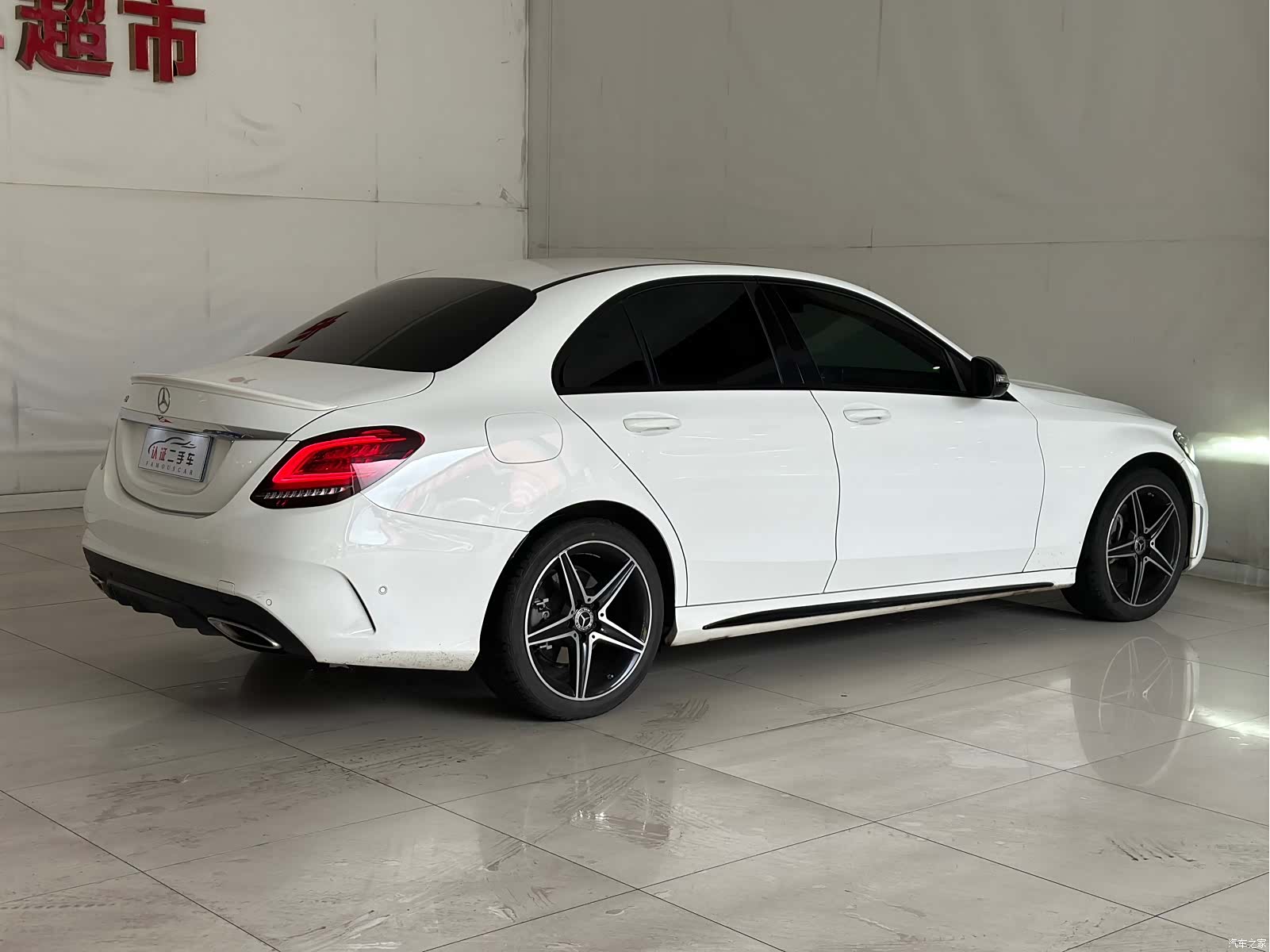 Mercedes-Benz C-Class, 2020 16