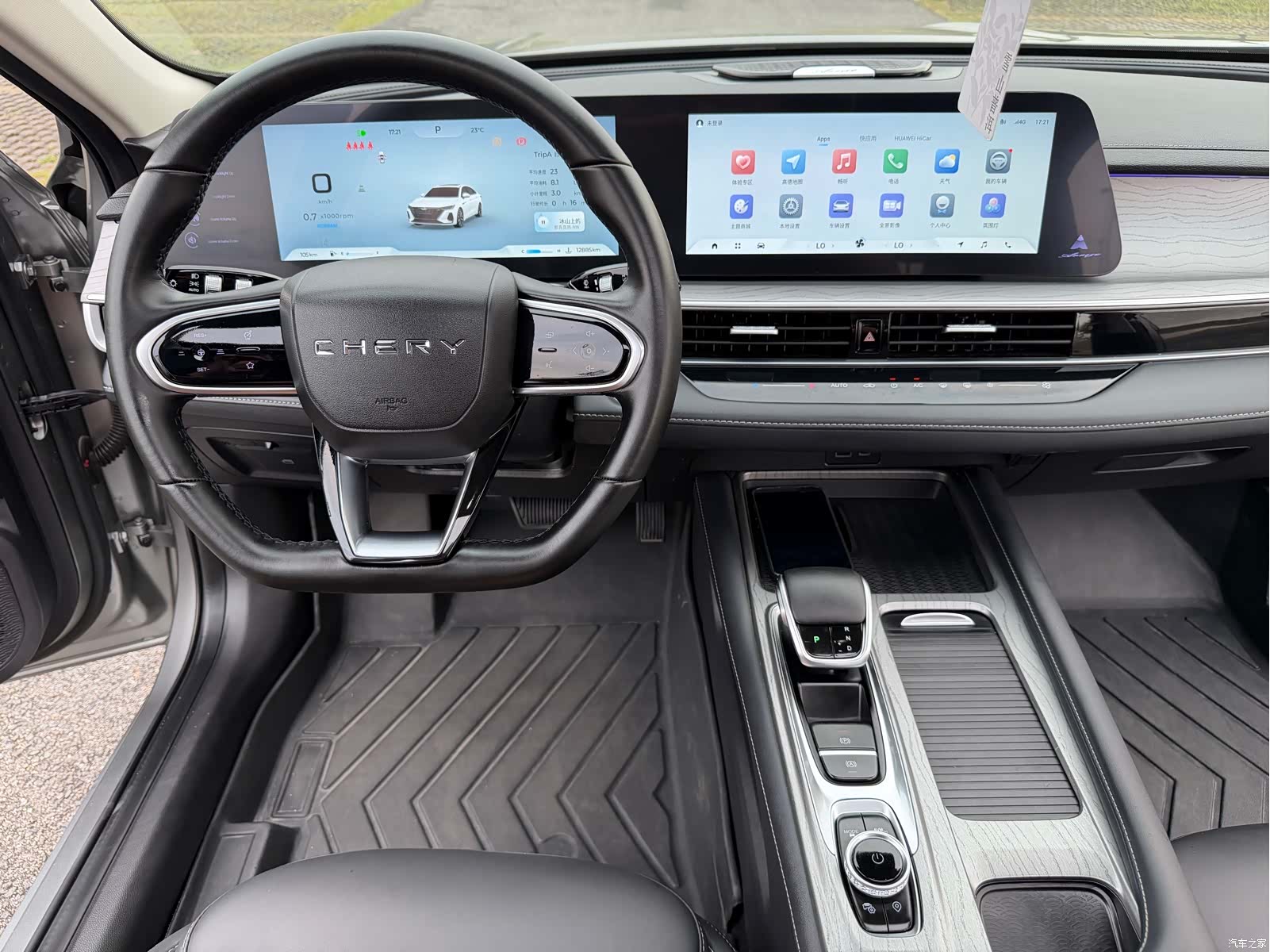 Chery Arrizo 8, 2024 19