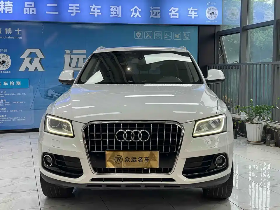 Audi Q5
