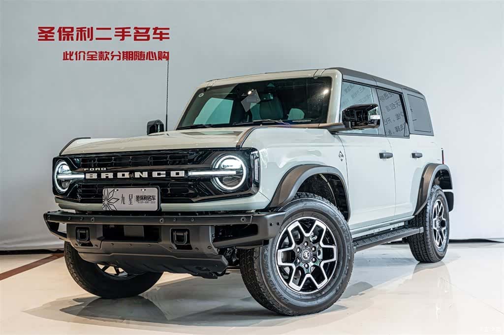 Ford Bronco