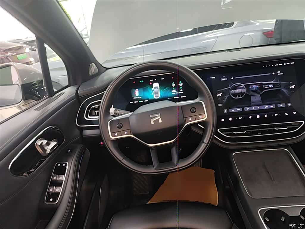 Rising Auto R7, 2026 11