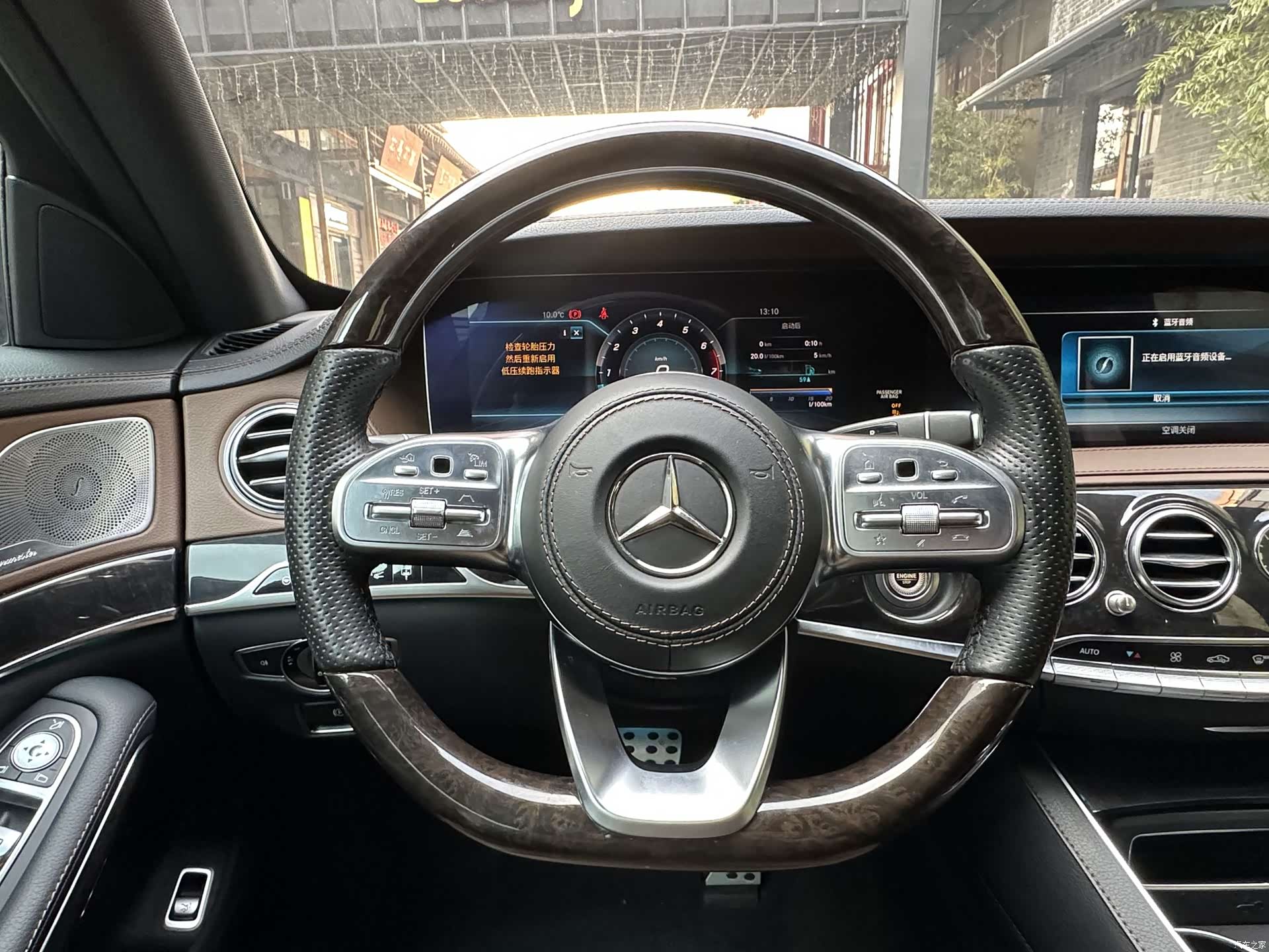 Mercedes-Benz S-Class, 2019 16