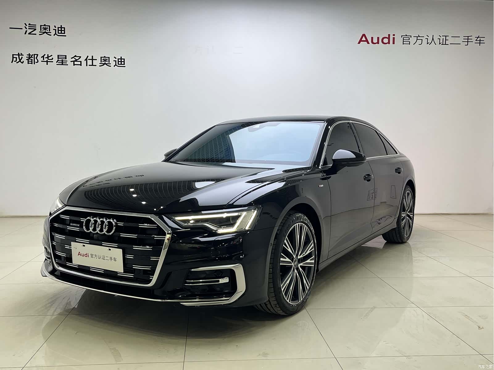 Audi A6L, 2024 1
