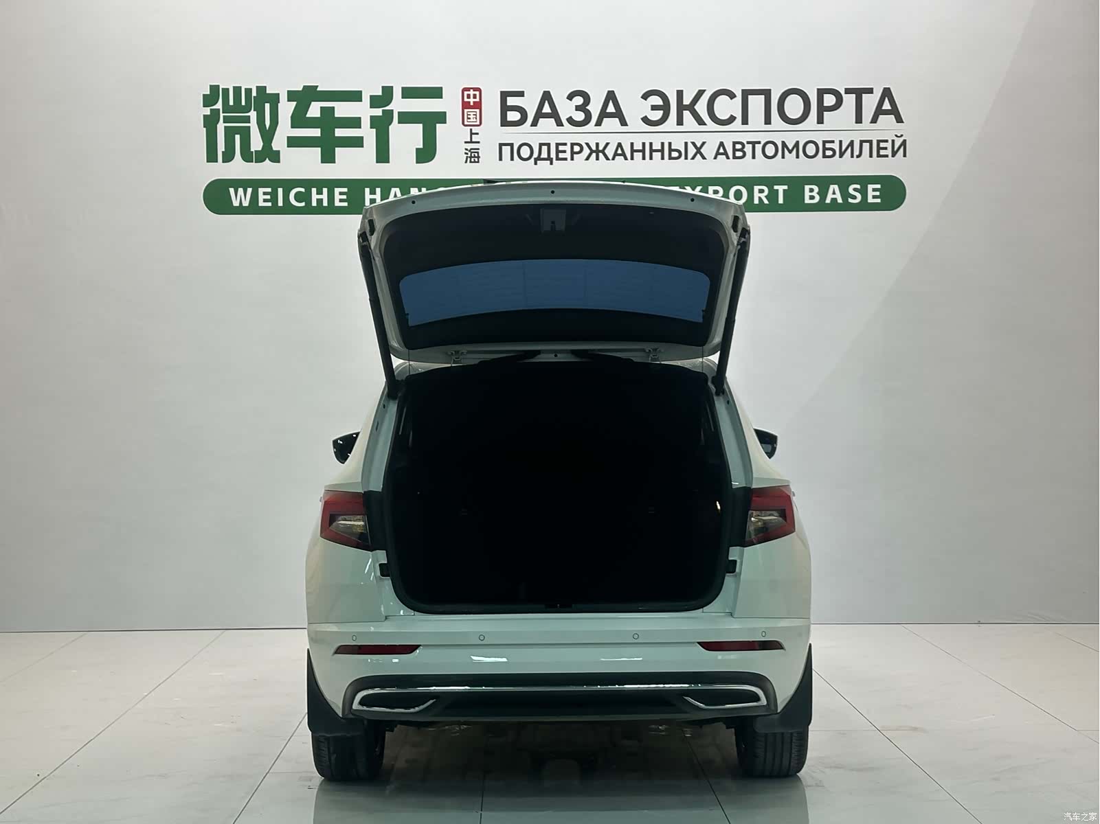 Skoda Karoq, 2022 7