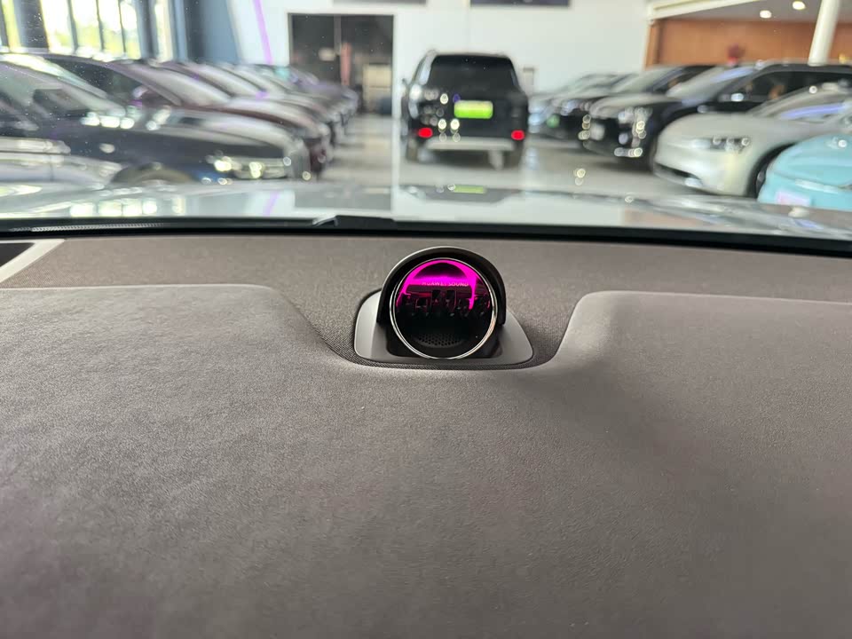 AITO Ask the world M7