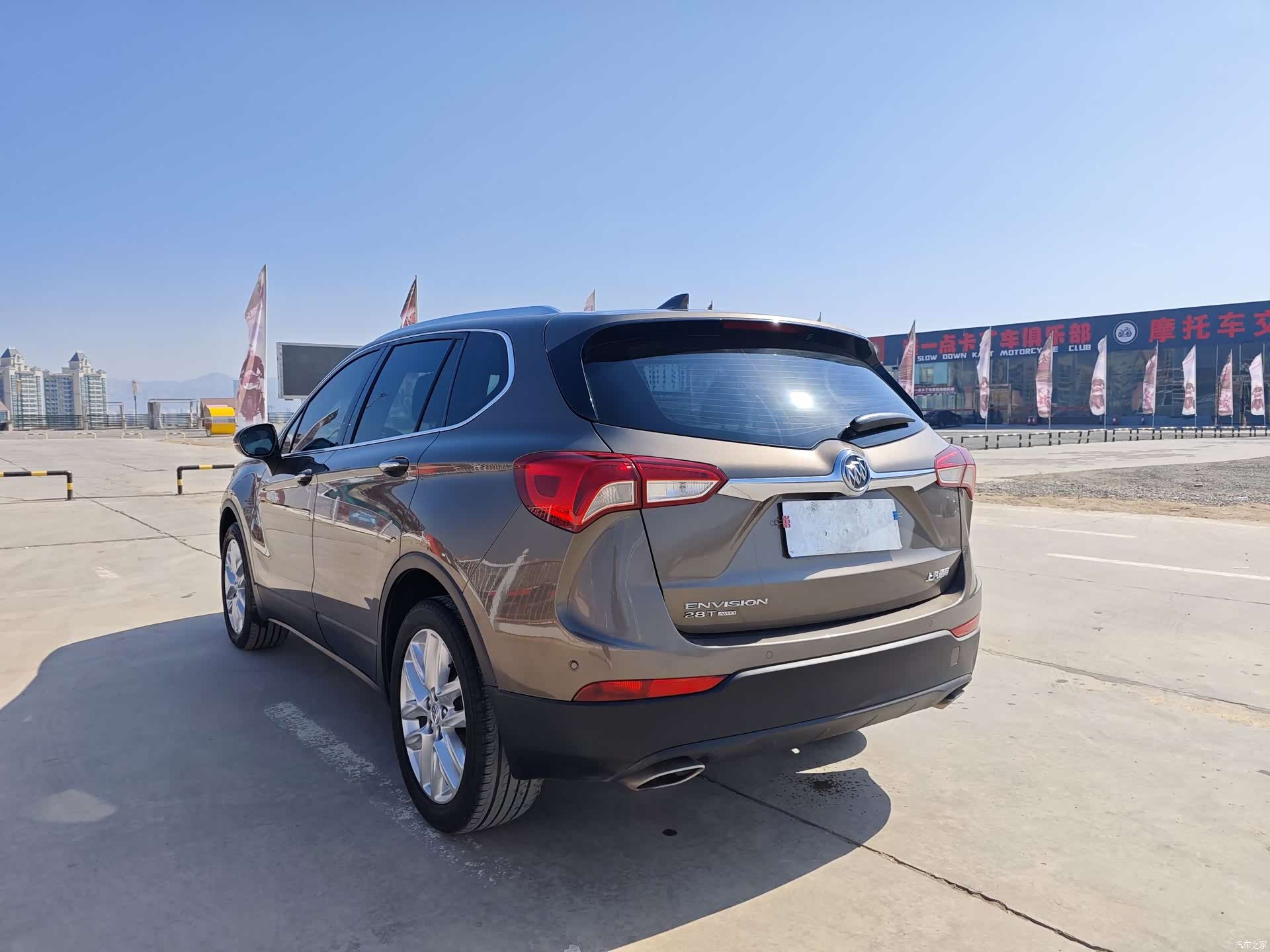Buick Envision Plus, 2020 23