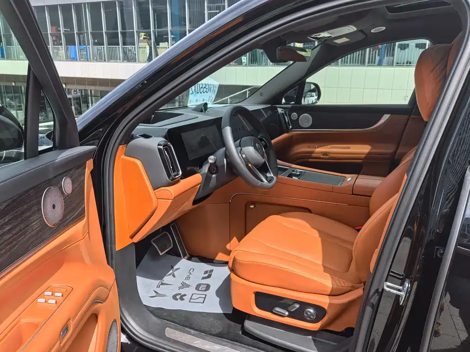 HarmonyOS Ask the world M9