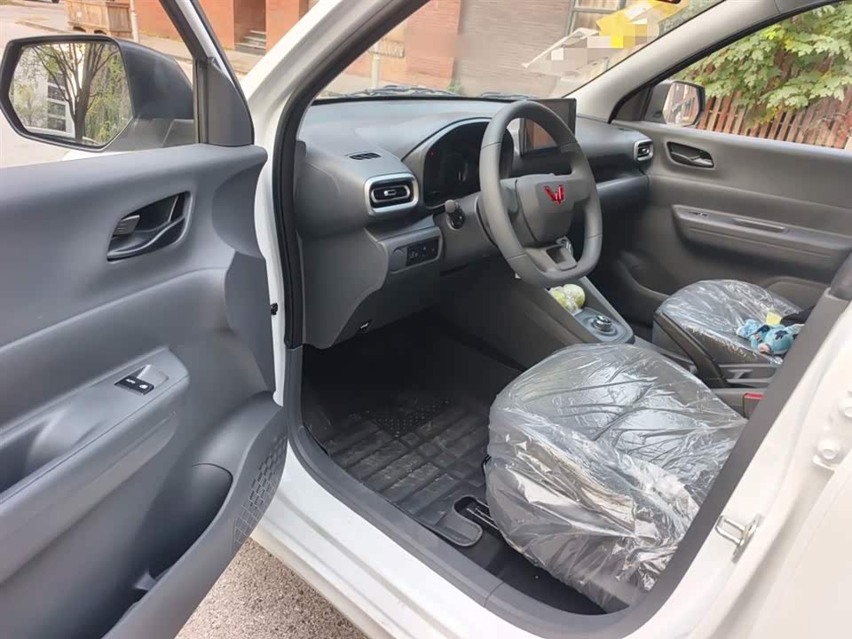 Wuling Wuling Hongguang