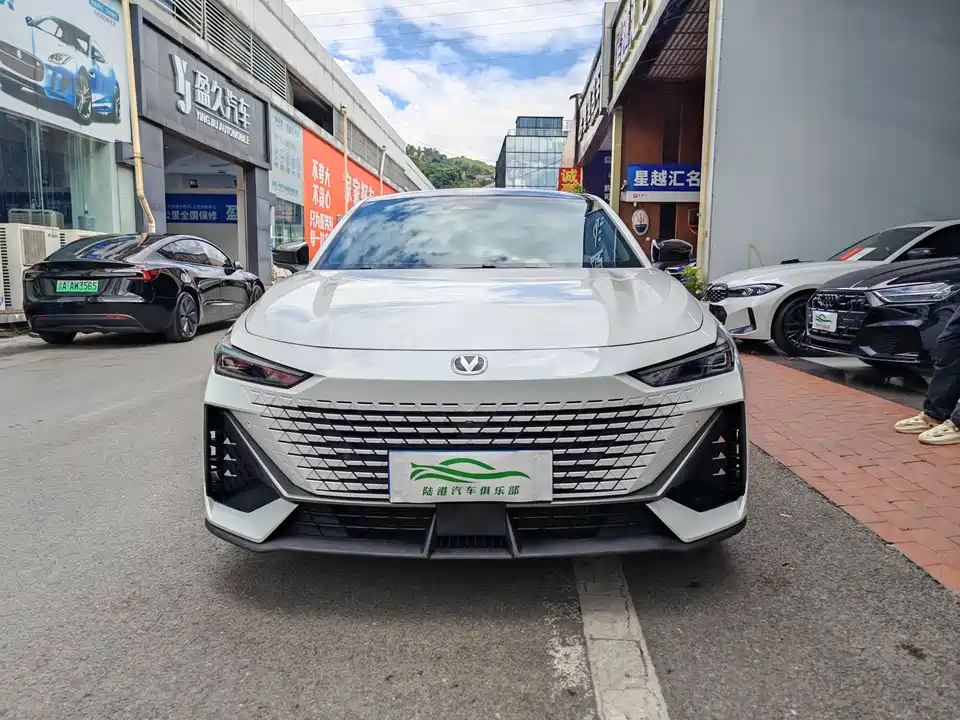 Changan UNI-V