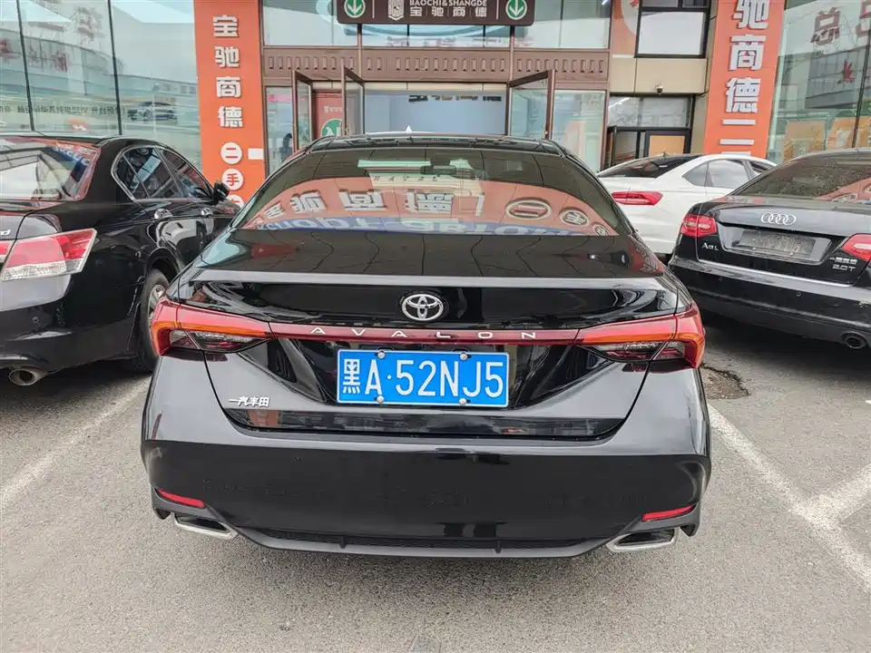 Toyota Asian dragon