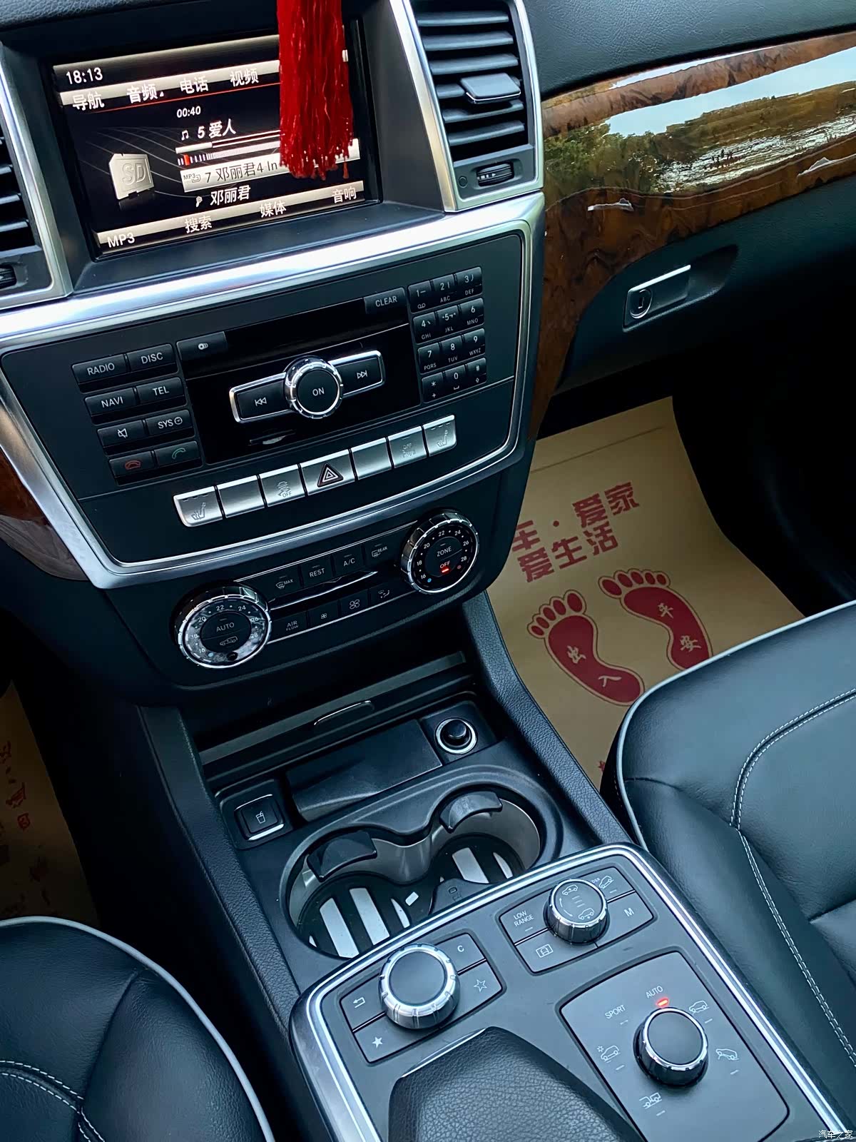 Mercedes-Benz M-Class, 2012 21