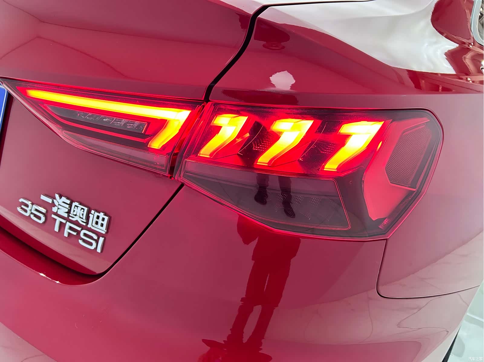 Audi A3, 2021 23