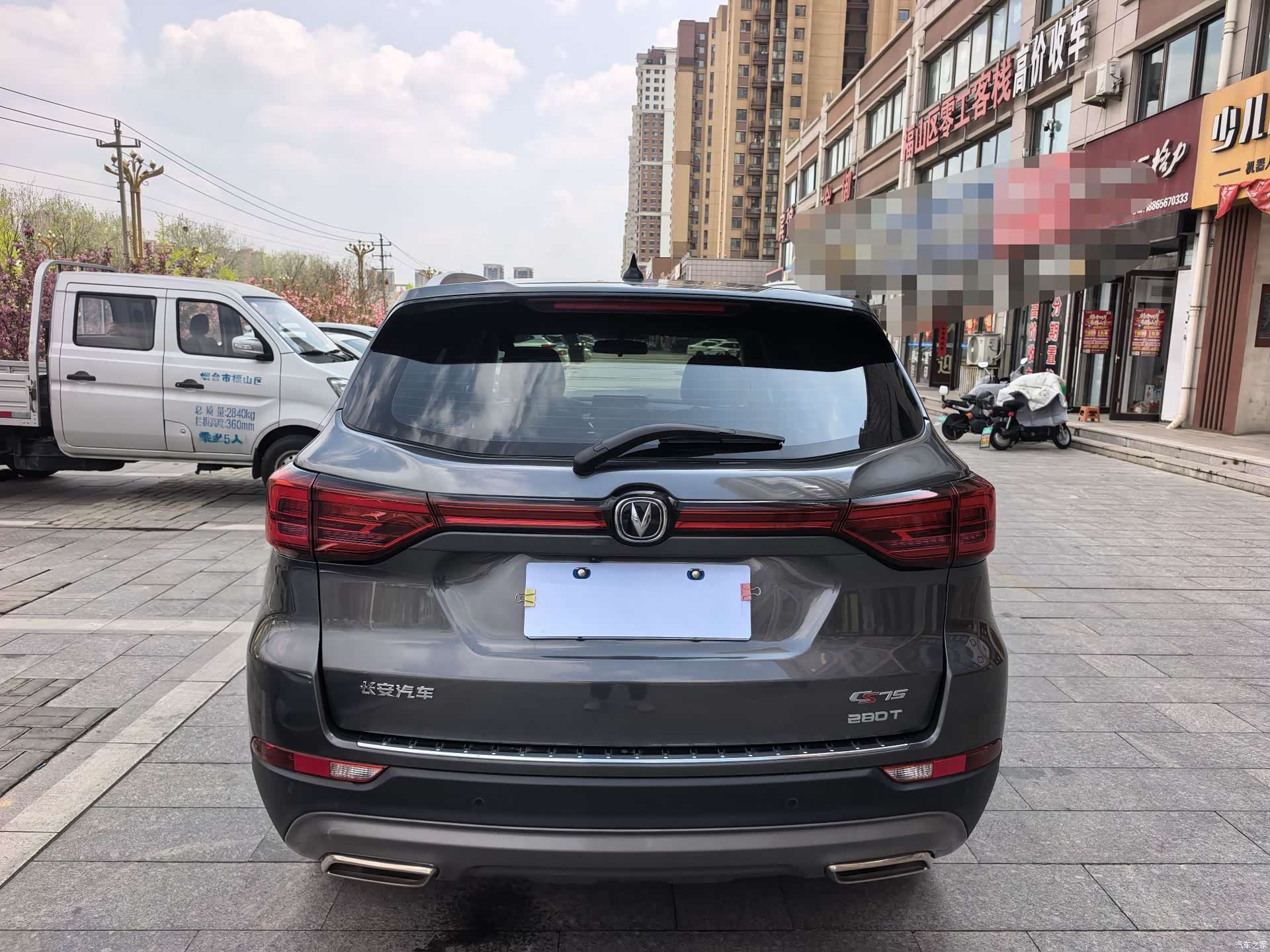 Changan CS75, 2020 8