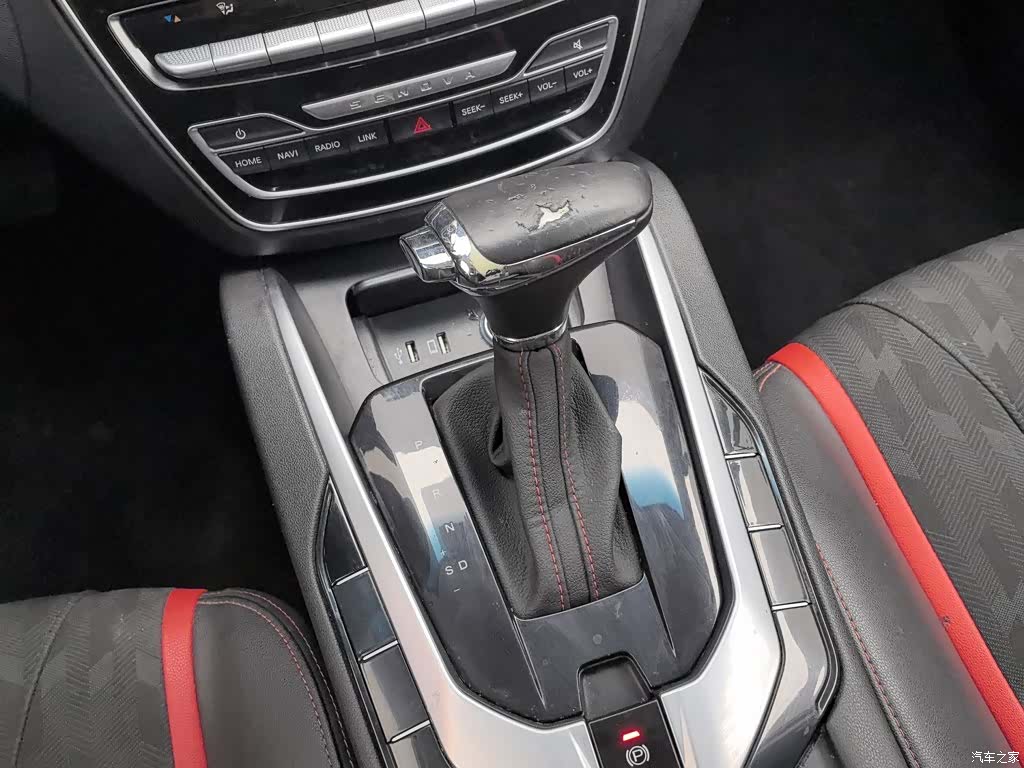 BAIC D50, 2020 13
