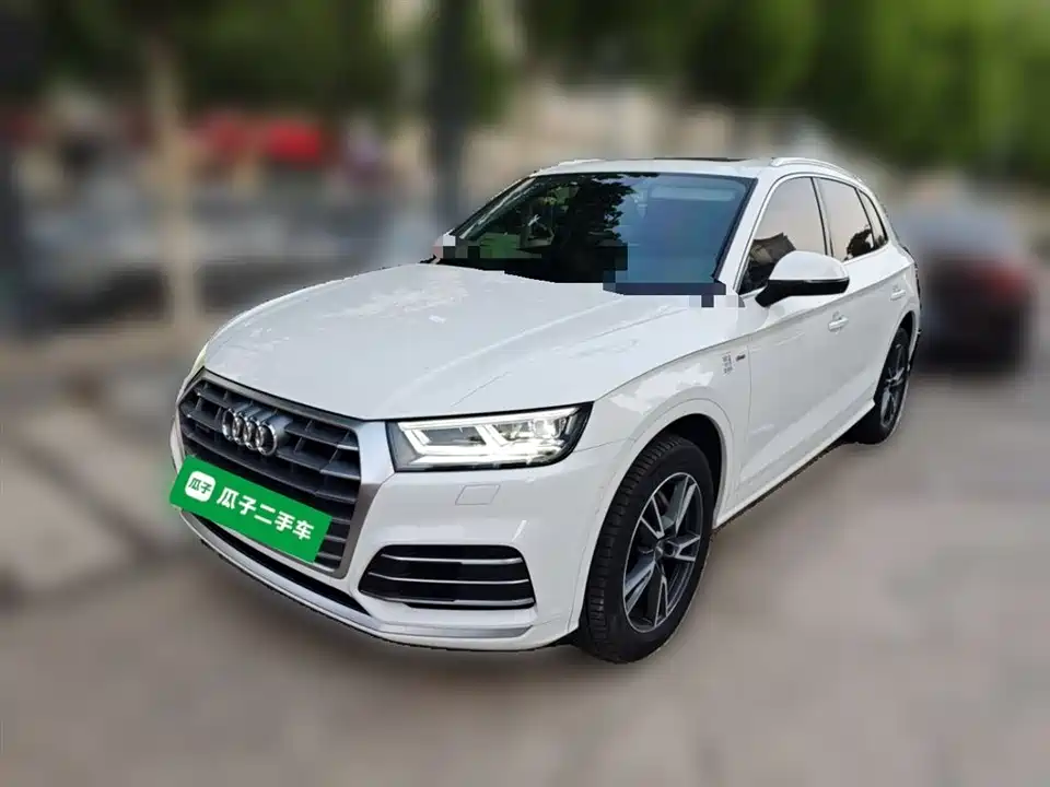 Audi Q5L
