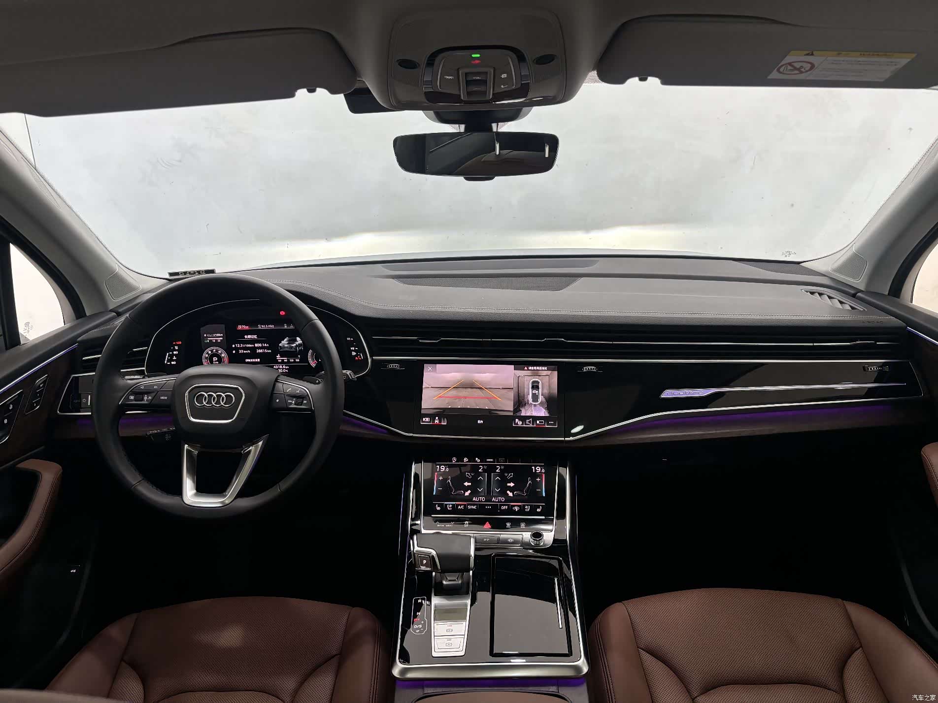 Audi Q7, 2023 14