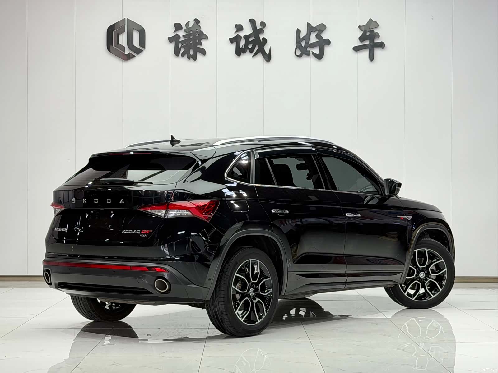 Skoda Kodiaq, 2021 все фото