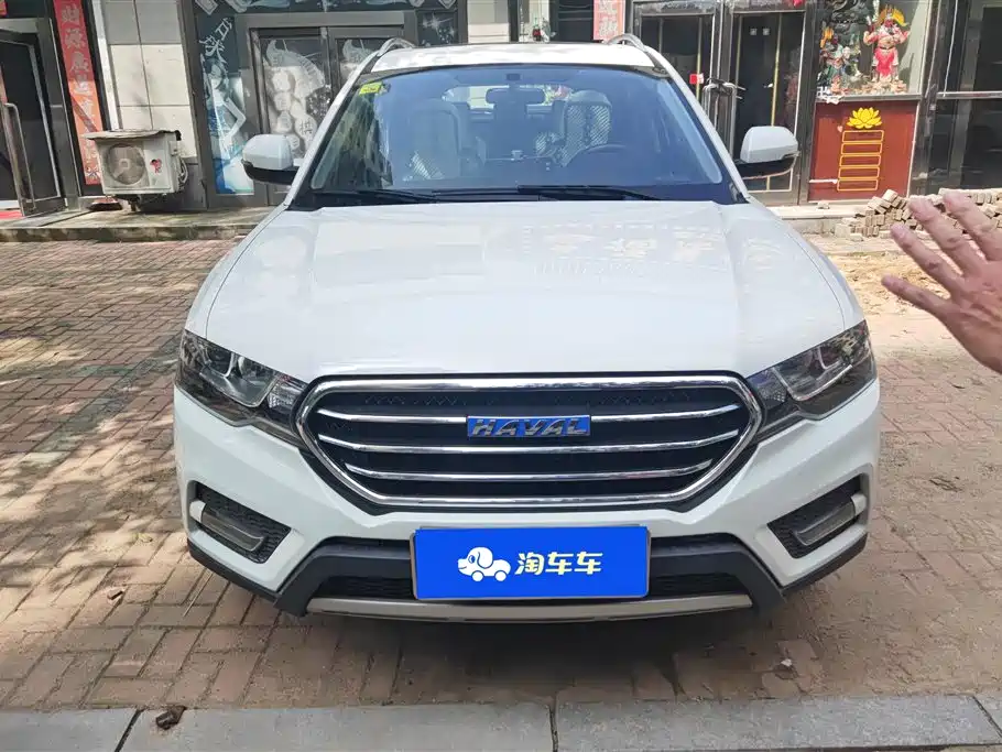 Haval H6 Coupe