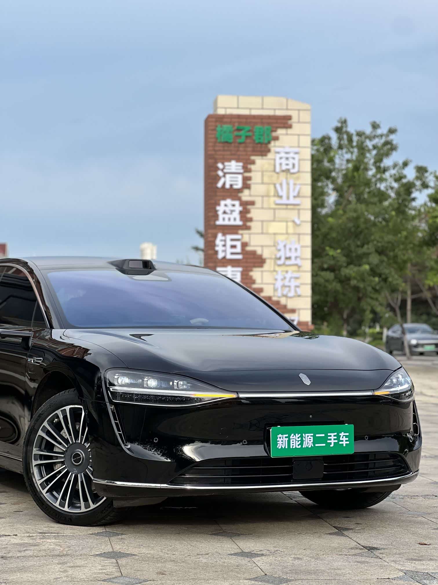 Stelato S9, 2024 4