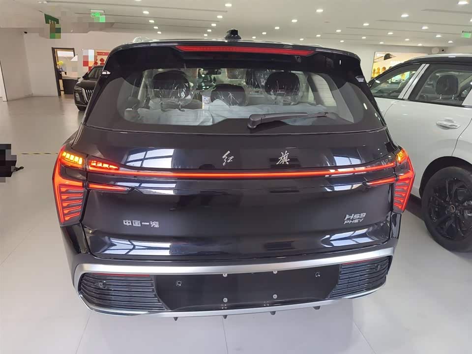 Hongqi HS3 PHEV