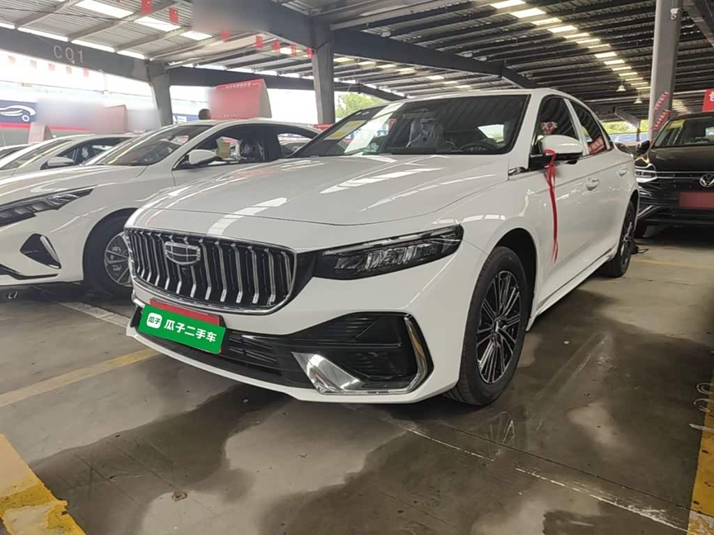 Geely Preface