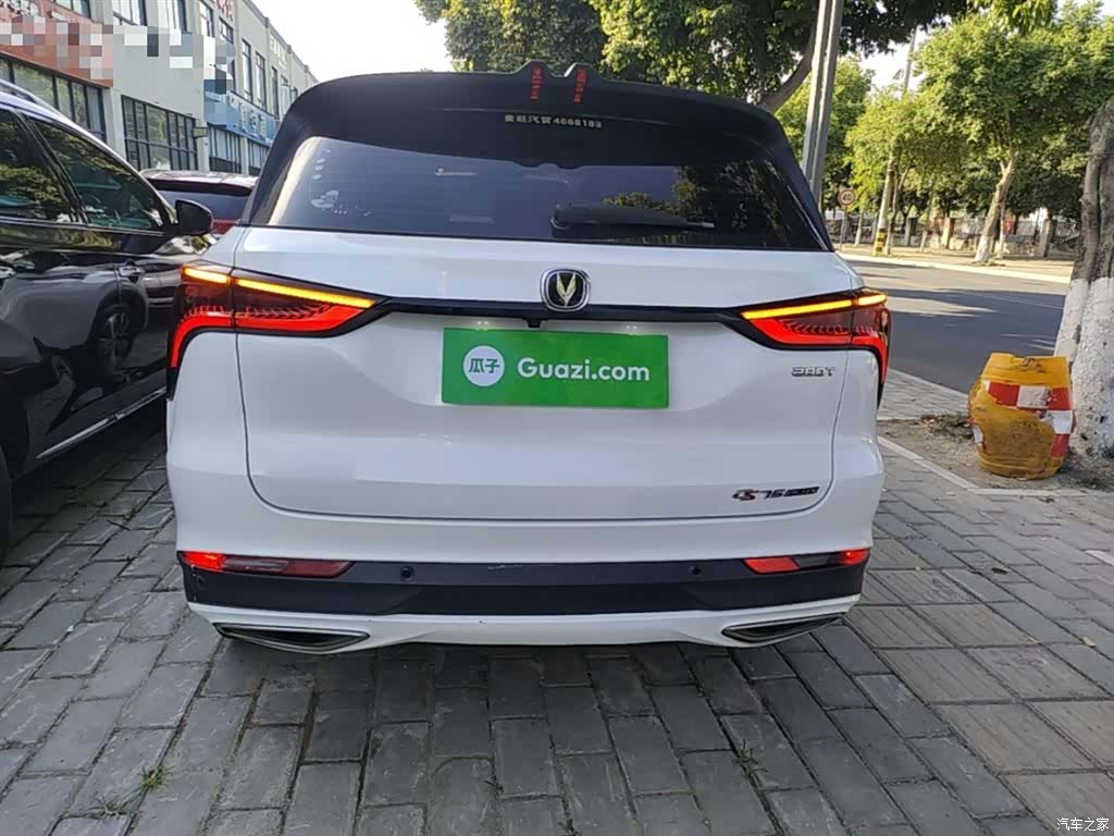 Changan CS75, 2020 6