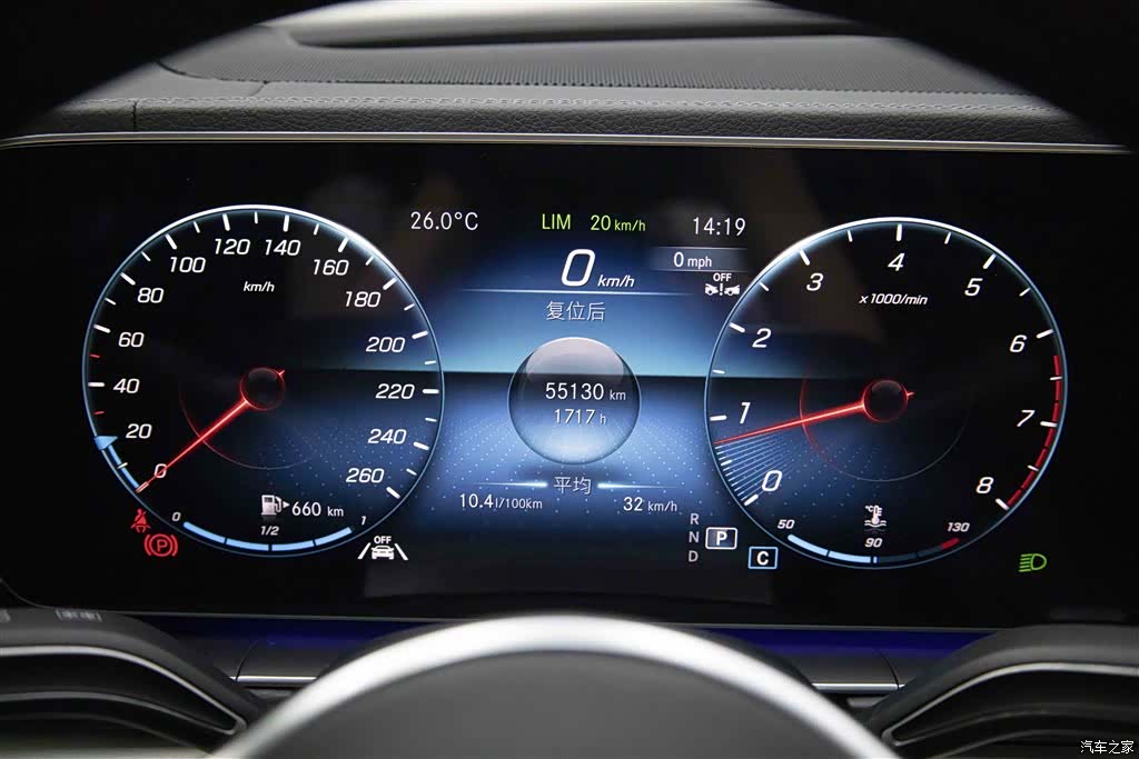 Mercedes-Benz GLE, 2024 16