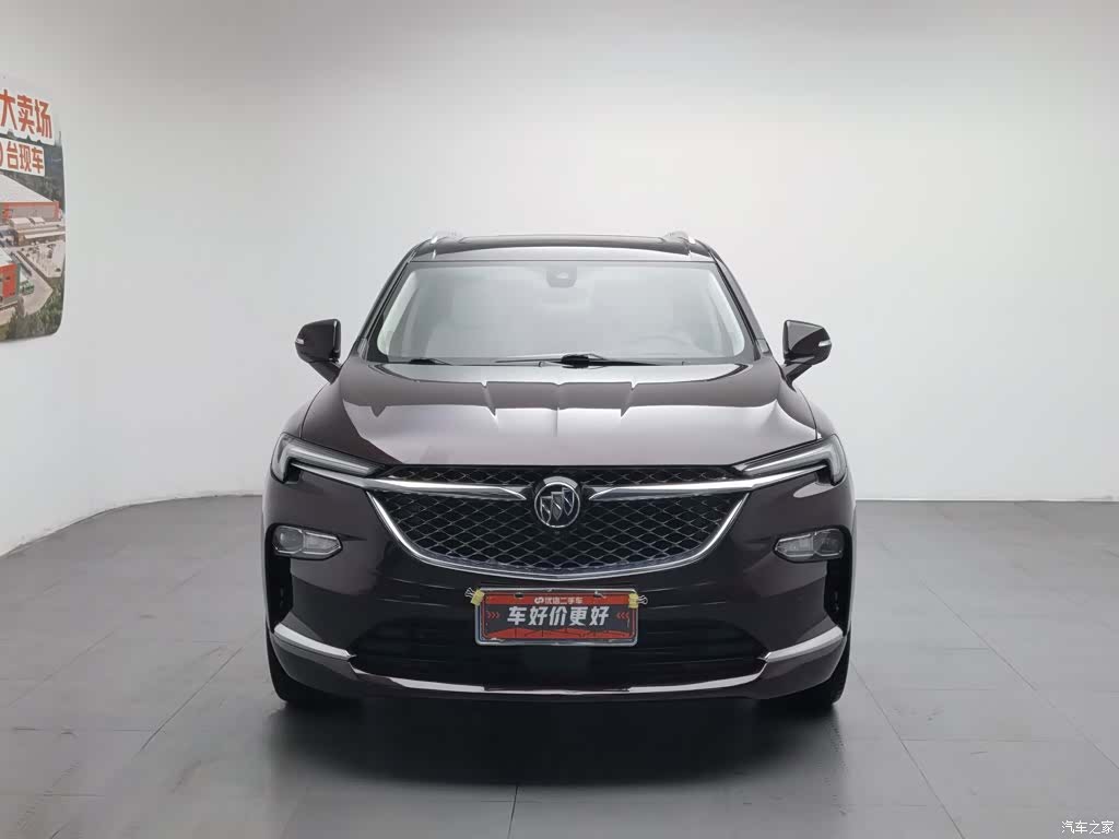 Buick Enclave, 2020 3