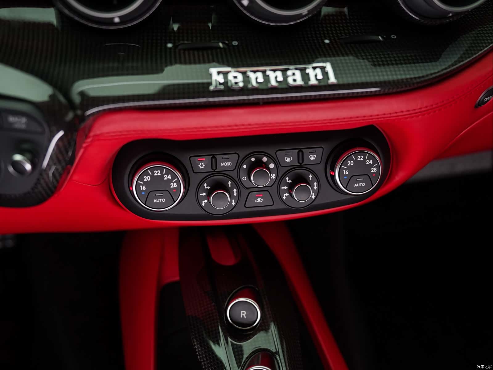 Ferrari F12ber, 2014 19