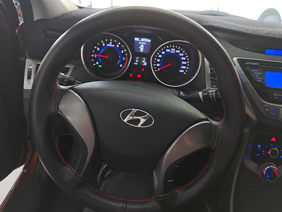 Hyundai Langdong