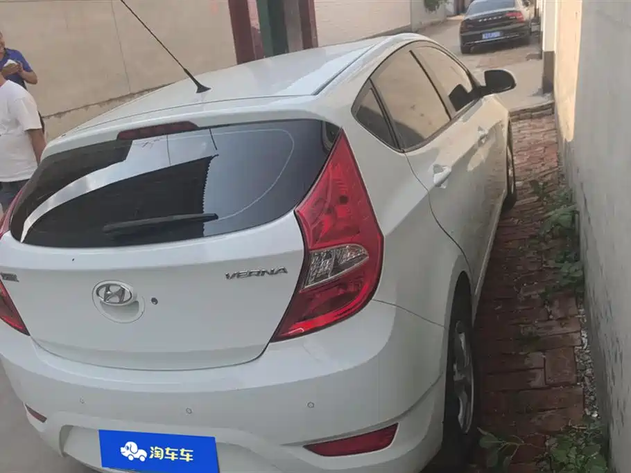 Hyundai Ruiyi