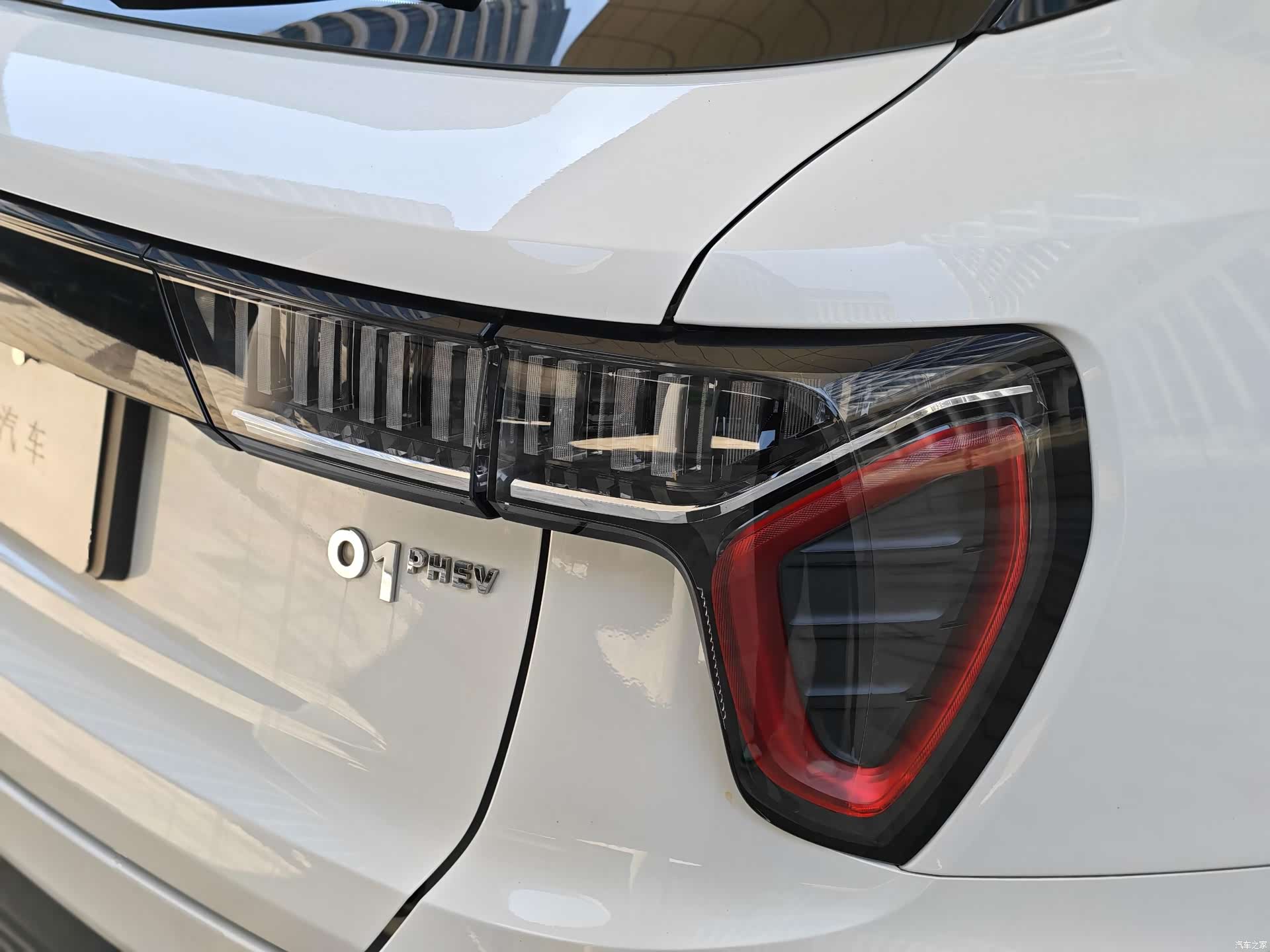 Lynk & Co 01, 2023 11