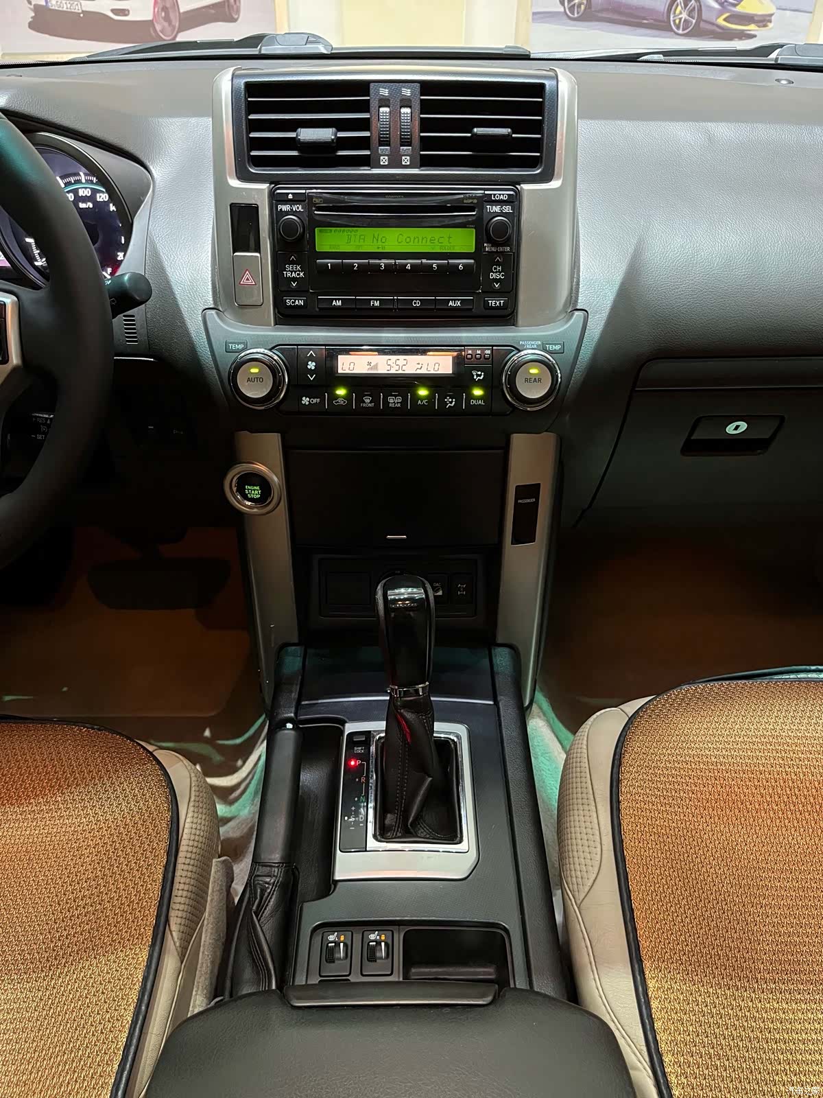 Toyota Prado, 2012 18