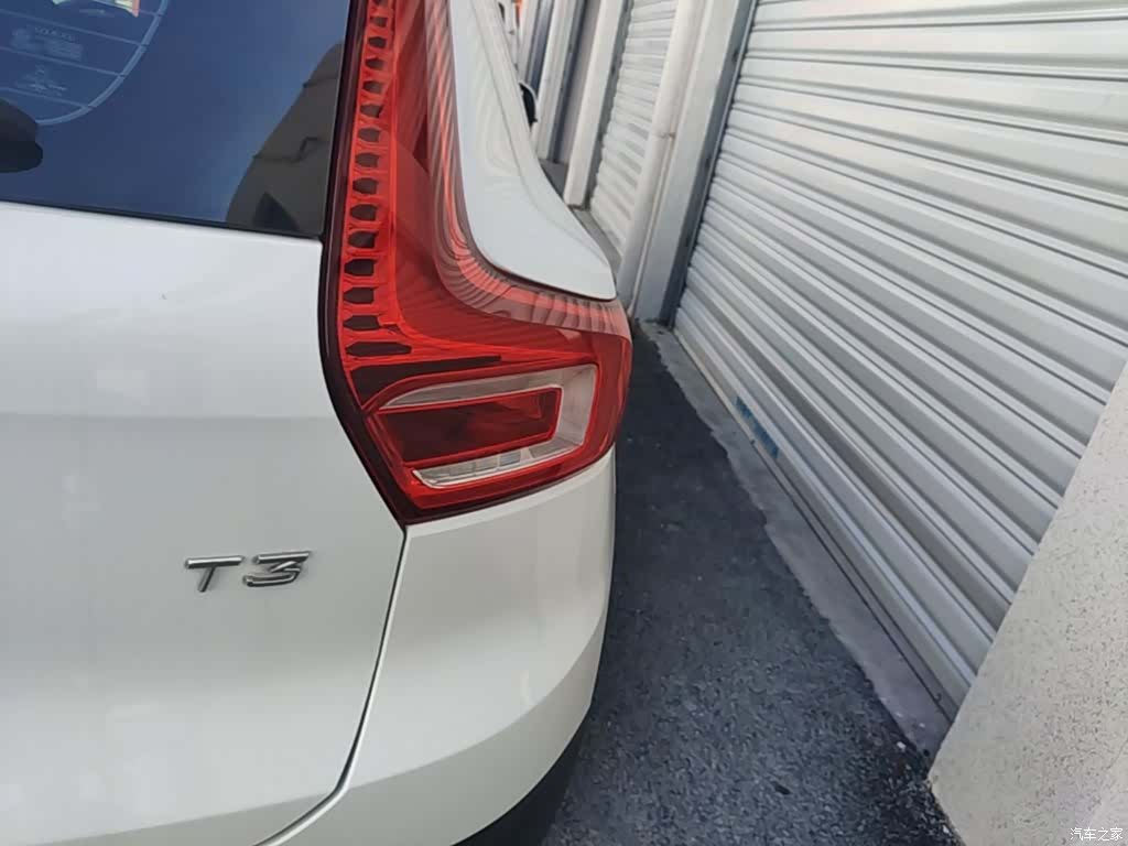 Volvo XC40, 2020 8